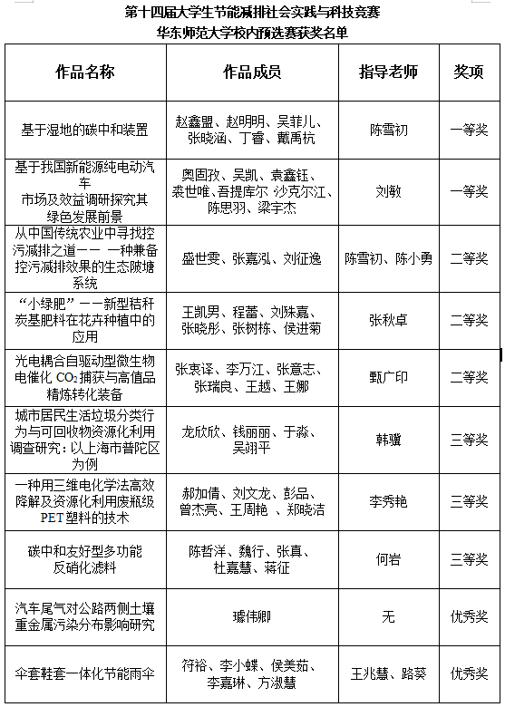 图片11