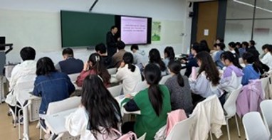 环境水文学1.jpg