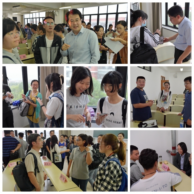 http://www.sees.ecnu.edu.cn/themes/239/userfiles/images/2020/9/18/650/xkaewgba45kou0j.jpg