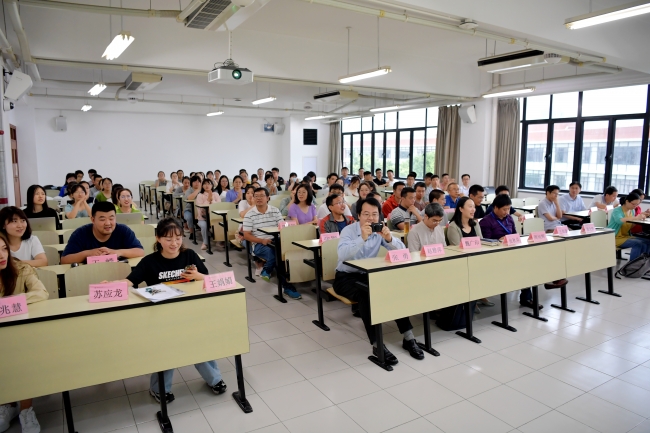 http://www.sees.ecnu.edu.cn/themes/239/userfiles/images/2020/9/18/650/bdepdsmbtoxlzkx.jpg