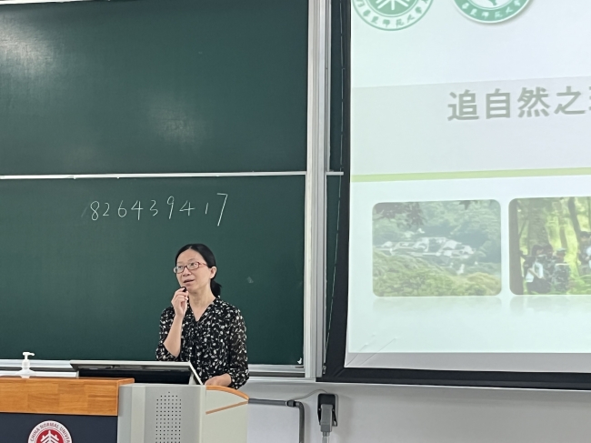 微信图片_202209081436052