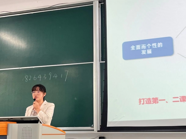 微信图片_20220908143710
