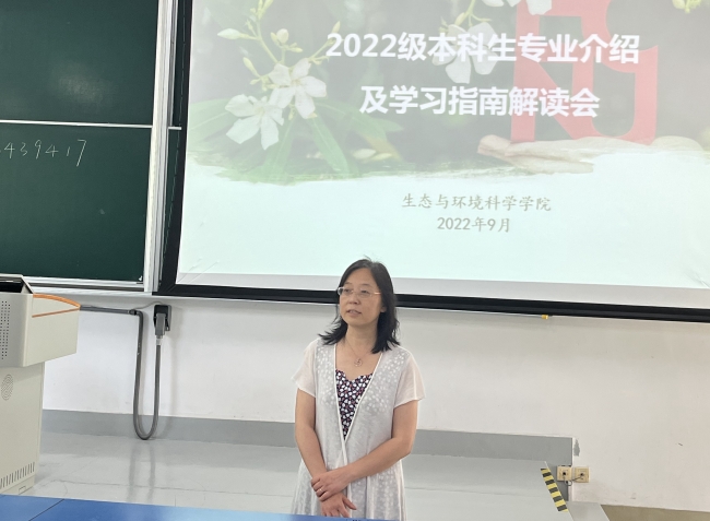 微信图片_202209081436041_副本