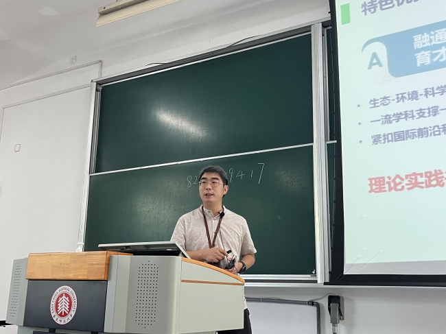 微信图片_20220908143605